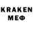 Метадон кристалл Parfum_v_krase