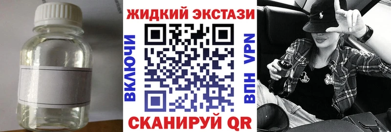 БУТИРАТ BDO 33% Елец