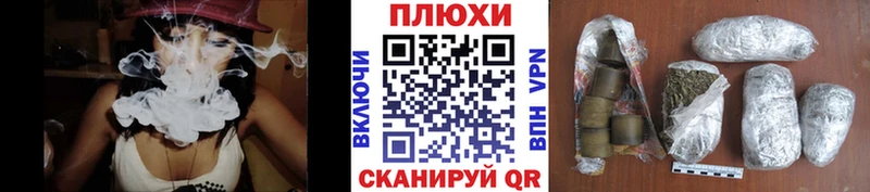ГАШИШ VHQ  Елец 