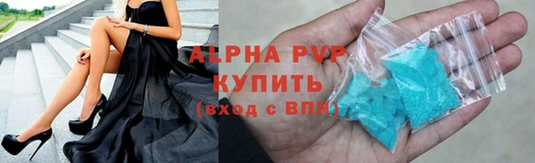 экстази Вяземский