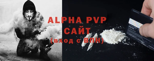 герыч Вязники