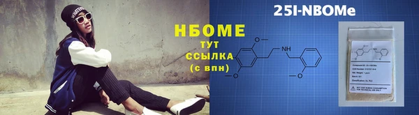 экстази Вяземский