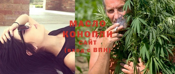 PSILOCYBIN Горняк