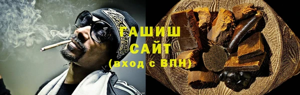 PSILOCYBIN Горняк