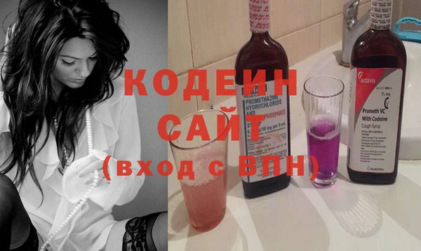 jwh Горнозаводск