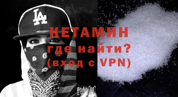 герыч Вязники