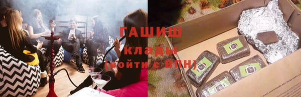 мдма Козельск