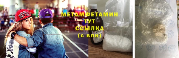 прущие крисы Козловка