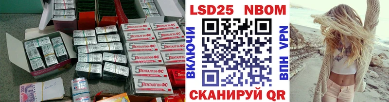 ЛСД экстази кислота  кракен вход  Елец  где продают наркотики 