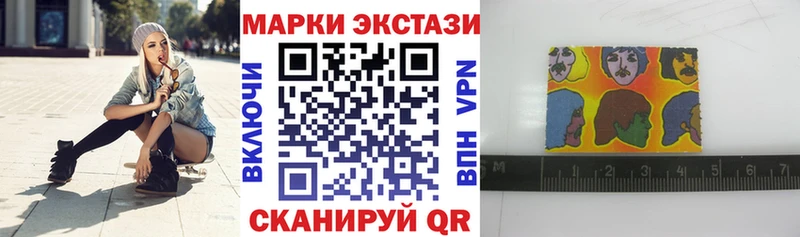 Марки N-bome 1500мкг  kraken ССЫЛКА  Елец  купить  